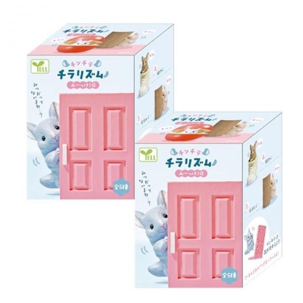 Yell 친칠라 치라리즘 찾았다 랜덤 뽑기 낱개 2P 피규어 모형 완구 캐릭터
