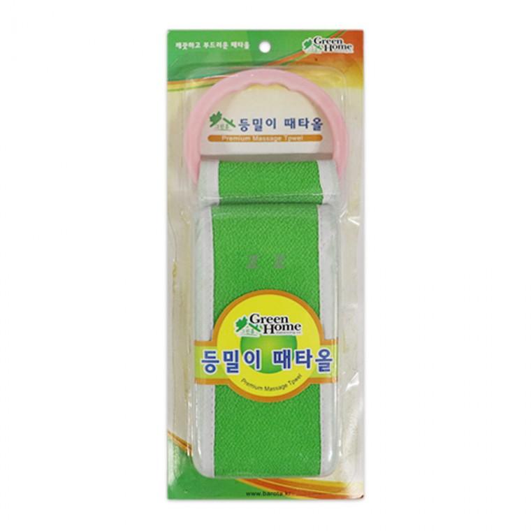 그린홈 등밀이 때타올-T/등밀이타월/샤워타올/때밀이타올/목욕타올/때수건/때타올/벨트때타올/욕실