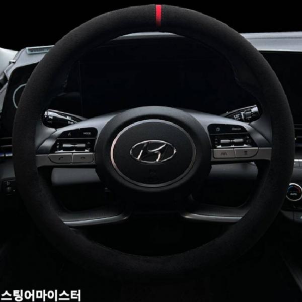 스팅어마이스터 핸들커버 핸들카바 스웨이드핸들커버 바겐