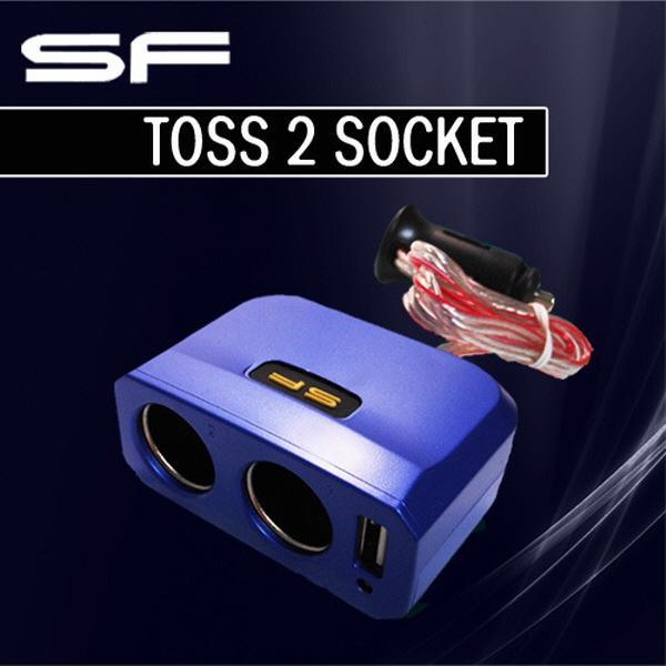삼진퍼스트 토스 USB 2구 소켓 2종택1