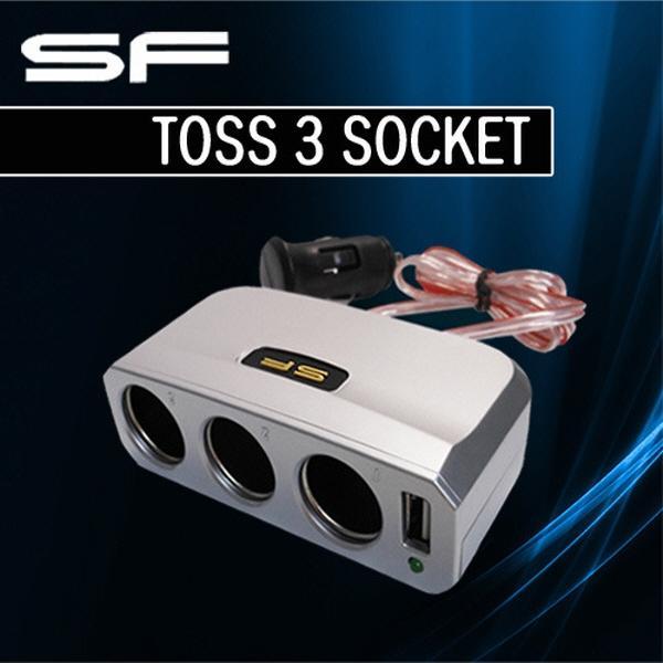 삼진퍼스트 토스 USB 3구 소켓 2종택1