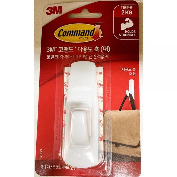 탈부착식벽걸이(3M 대)X6개