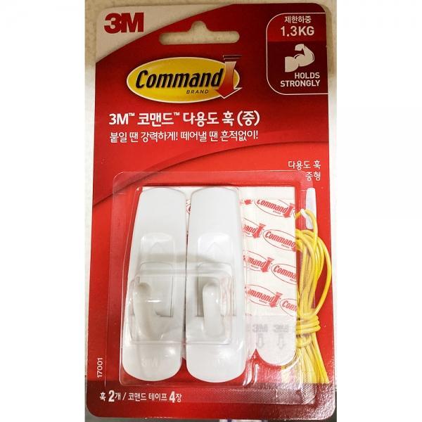 탈부착식벽걸이(3M 중)X6개