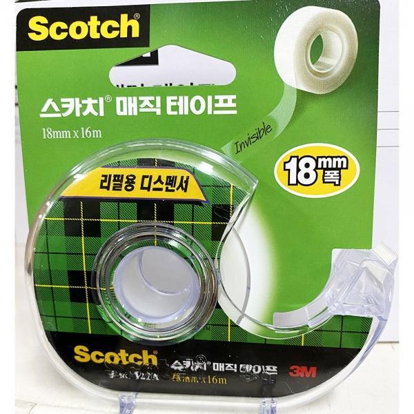 매직테이프(3M 18x16)X10개