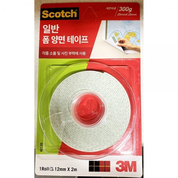 폼 양면 테이프(3M 12mmx2m 300g)X24개