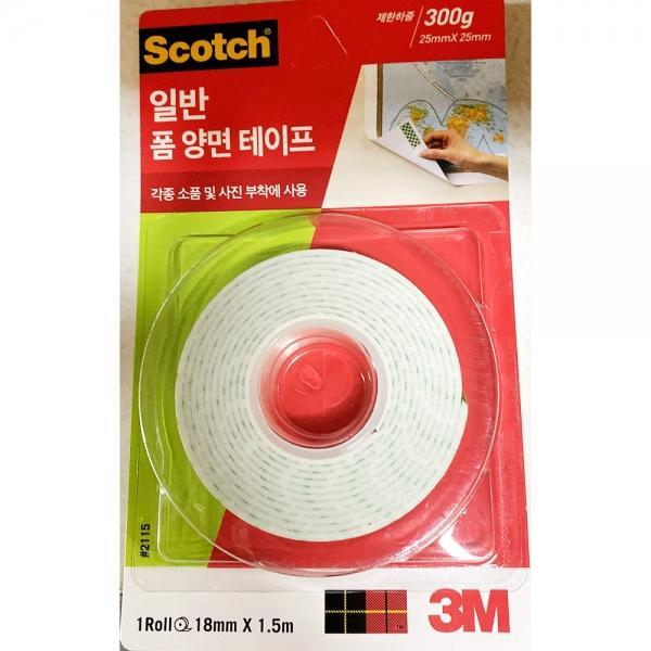 폼 양면 테이프(3M 18mmx1.5m 300g)X24개