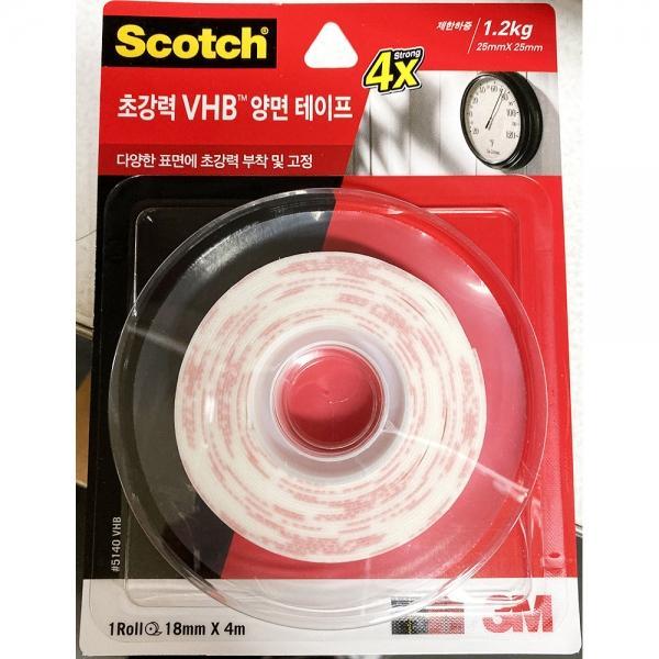 폼 양면 테이프(3M 18mmx4m)