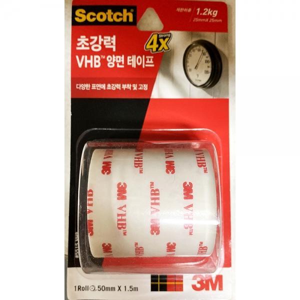 폼 양면 테이프(3M 50mmx1.5m)X24개