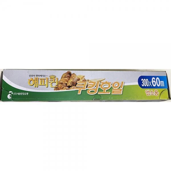 호일(해피퀸 업소용 300x60m)X30개