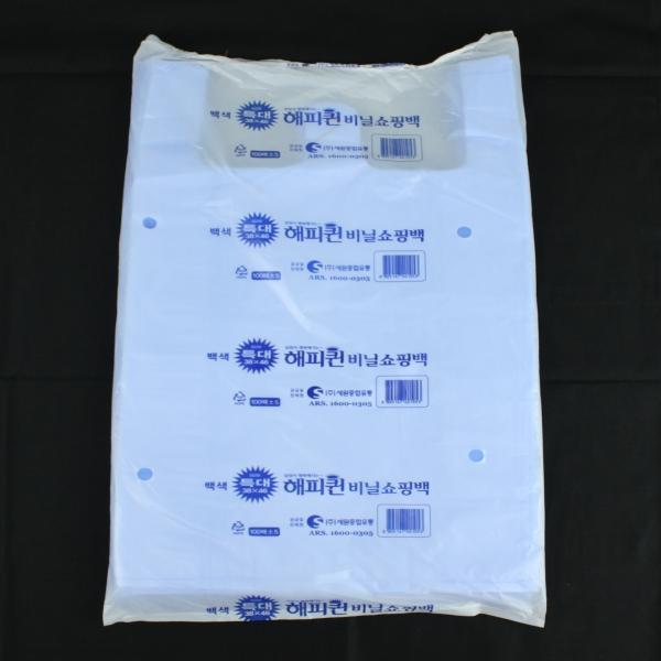 손봉투(특대 청유백 38x46 100매 5L)X20개