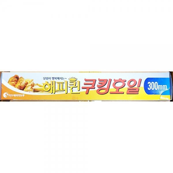 쿠킹호일(해피퀸 300x15x15)X50개