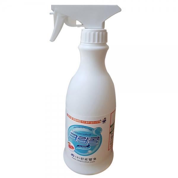 크린콜(450ml)X20개