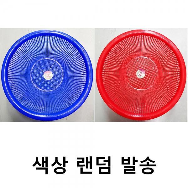 뉴원소쿠리2호(광신화학 31cm 색상랜덤)X10개