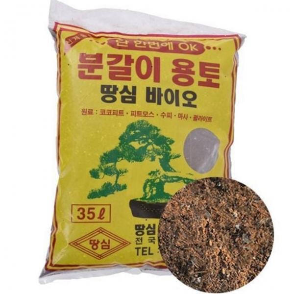 식물 텃밭용 흙 분갈이 배양토 상토 원예용