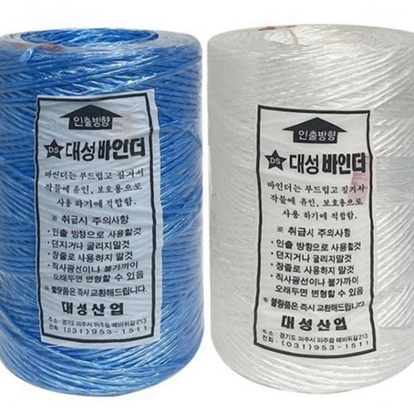 농업용 끈 농사용 고추밭 재배용 지지 농작물 원예용 고추