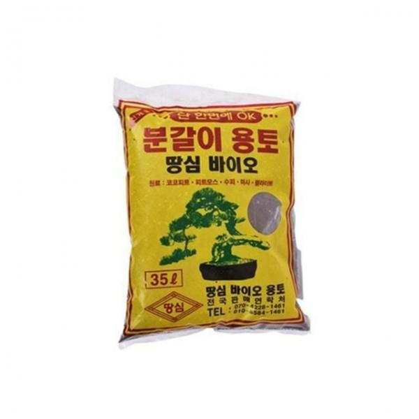 화분 토 부식토 상토 분갈이용 배양토 텃밭 식물 다육 흙