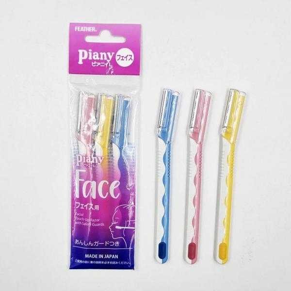 일본 직수입 얼굴 제모기(3개) G