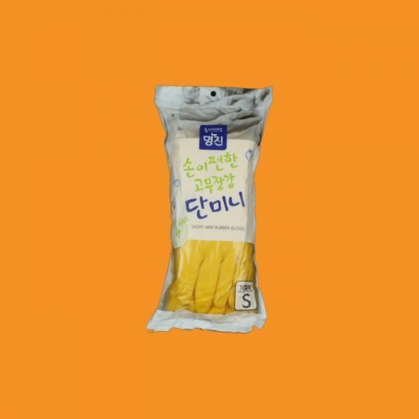 명진- 단미니 고무장갑 노랑 S 10입