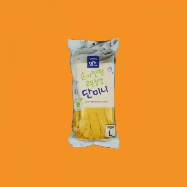 명진- 단미니 고무장갑 노랑 L 10입