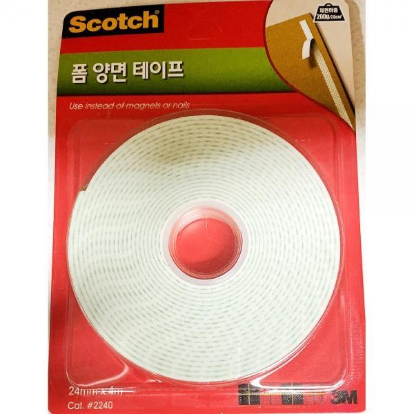 폼 양면 테이프(3M 24x4m)
