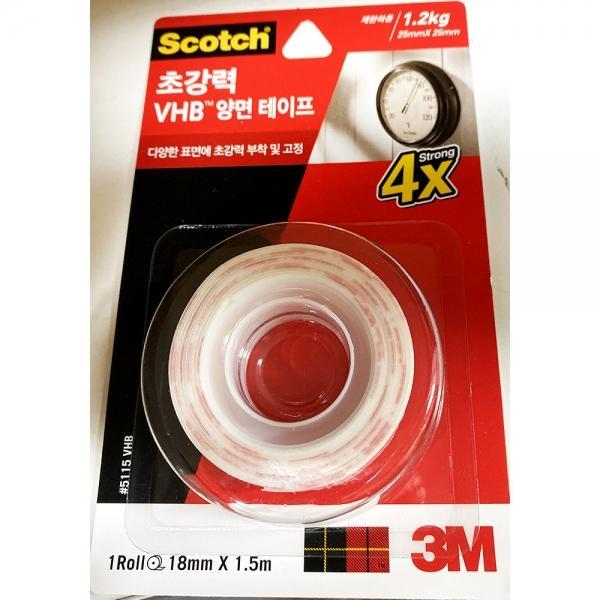 양면 테이프(3M VHB 18mmx1.5m)