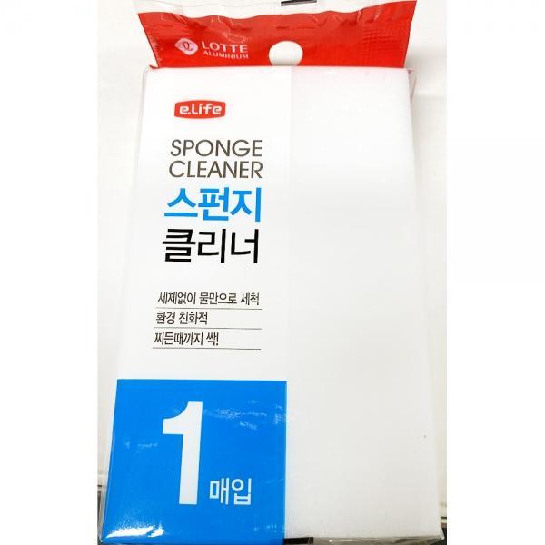 스펀지클리너(롯데 127x76x30 1P)X10개