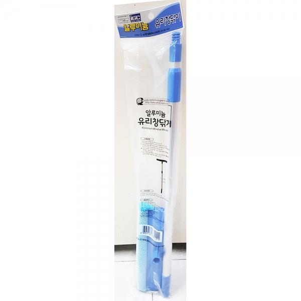 유리창닦이(삼정크린 27cm)