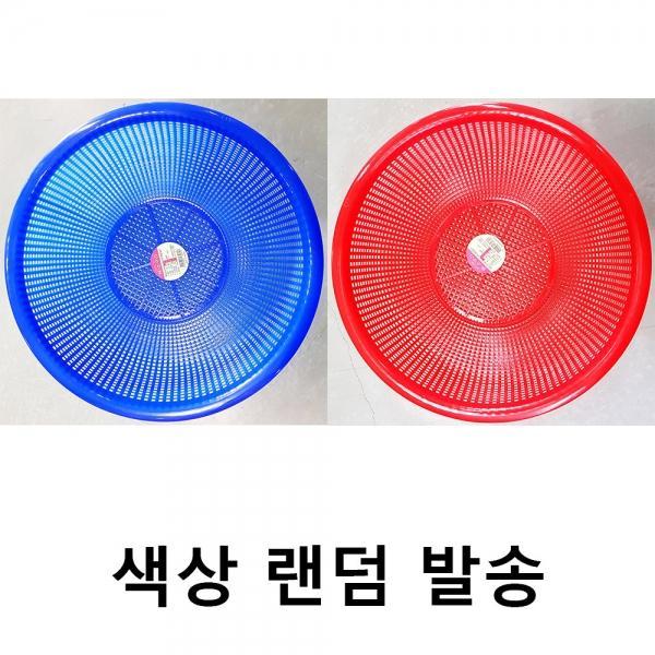 뉴원소쿠리1호(광신화학 27cm 색상랜덤)X10개
