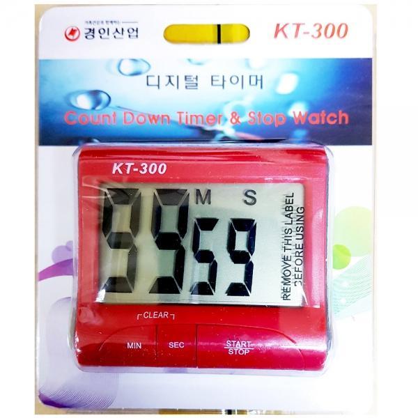 주방타이머(경인디지털)
