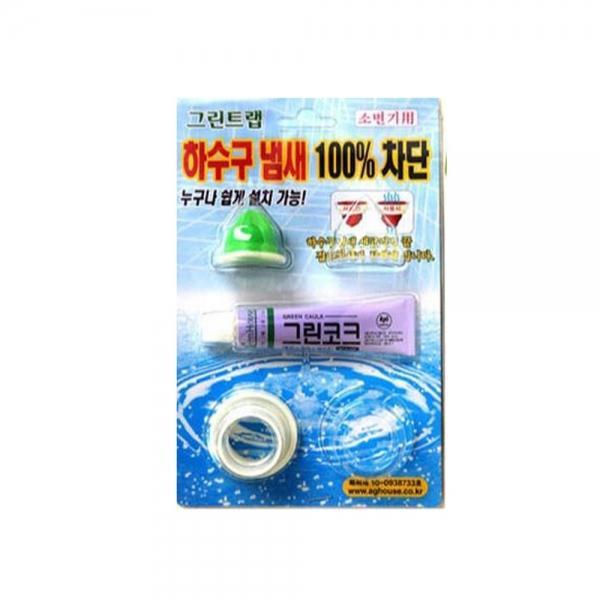 BN 하수구 냄새 차단 그린트랩 소변기용