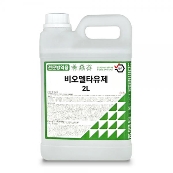 VBS 비오델타유제(2L) X 3개 살충제