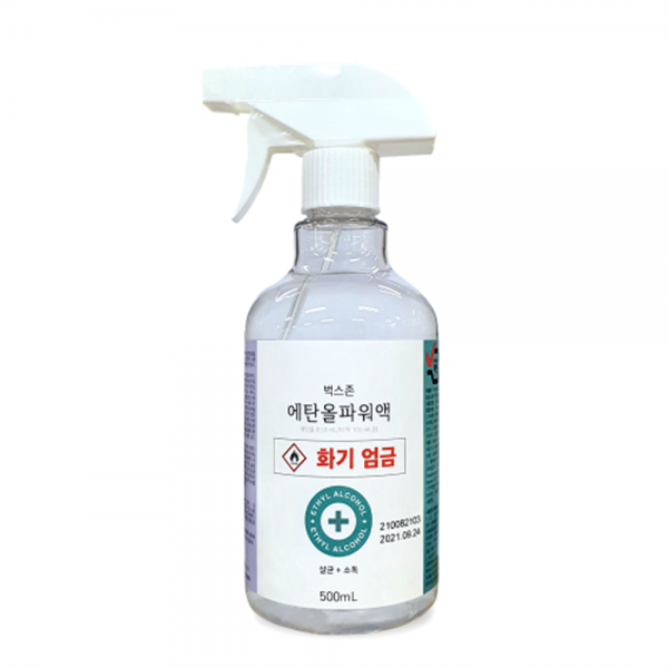 VBS 에탄올파워액 500ml 대용량(20개 1박스) 83%