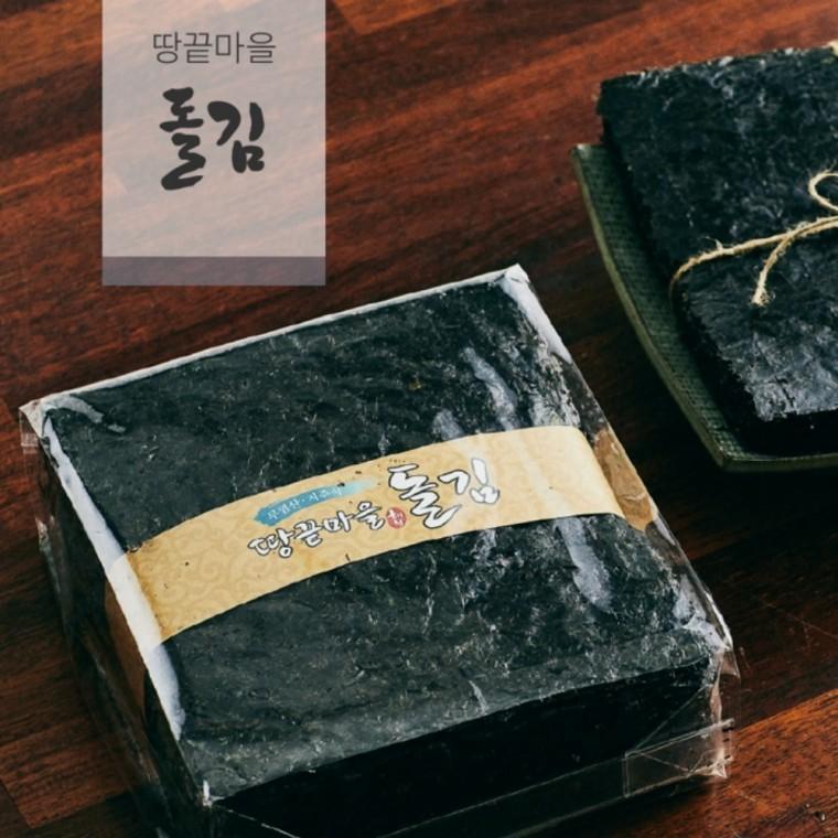 땅끝마을 돌김 1톳 100매