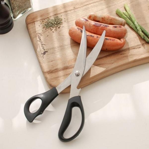 K10982 스테인리스 커브 고기 가위