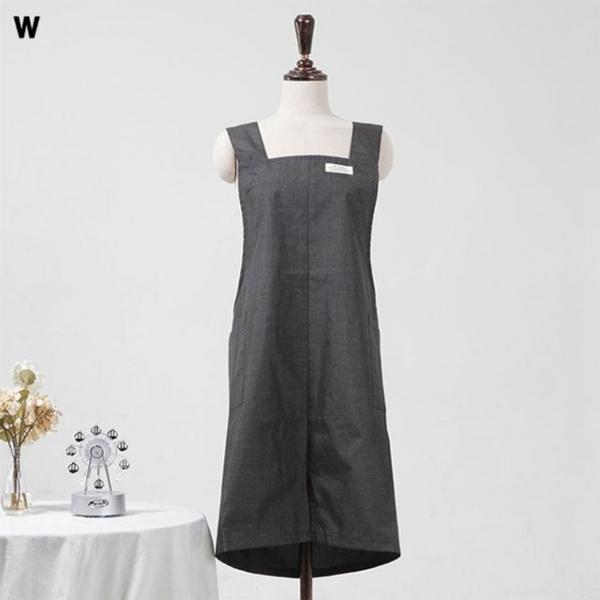 엑스블루 전기장 완화 앞치마