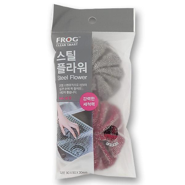 FROG 스틸 플라워 수세미 2P -PP 행주 설겆이 스텐수세미 망사수세미 3M수세미 스폰지수세미