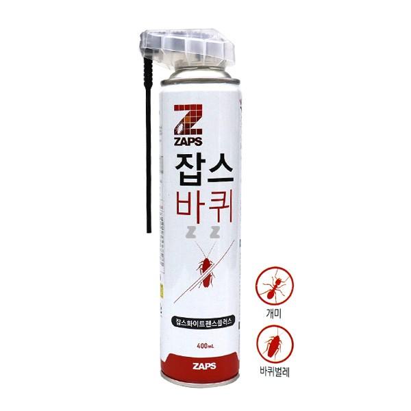 잡스 화이트펜스플러스-H/바퀴벌레약/개미약/해충퇴치제/살충제/무스형/커품형/보건용구제/유인살충제