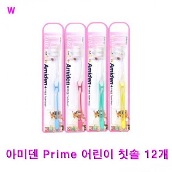 아미덴 Prime 어린이 칫솔 12개