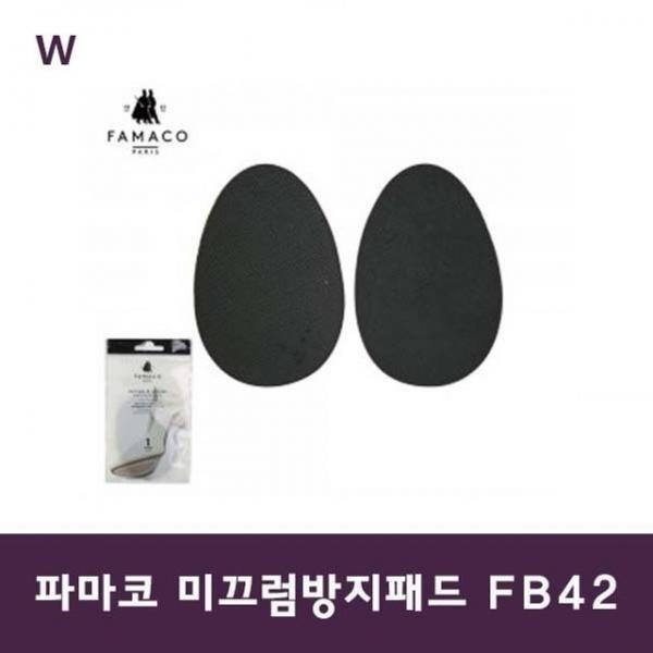 파마코 미끄럼방지패드 FB42