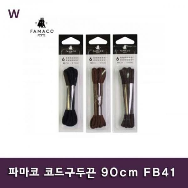 파마코 코드구두끈 90cm FB41