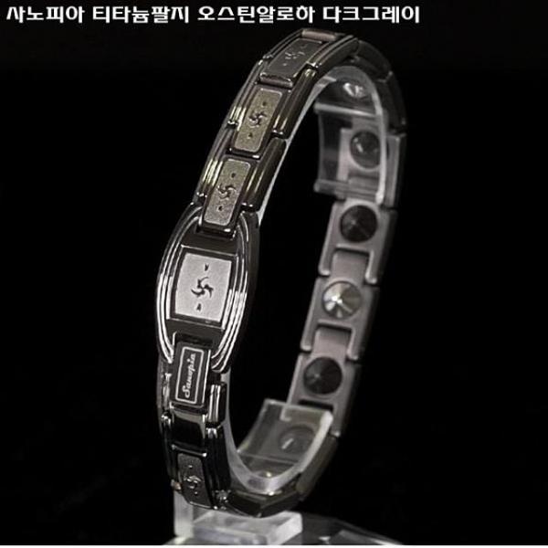 사노피아 티타늄팔지 오스틴알로하 다크그레이