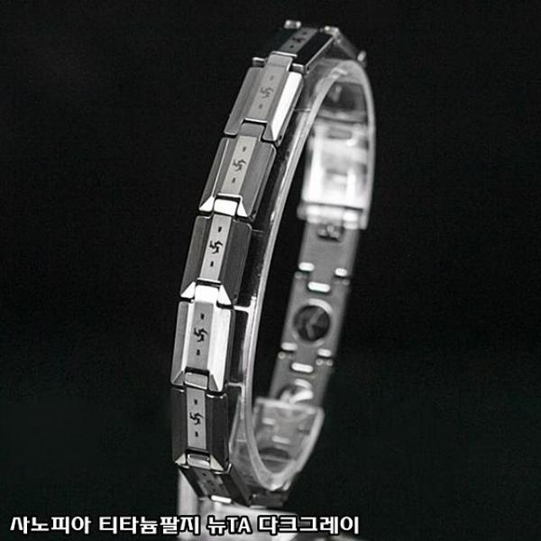 사노피아 티타늄팔지 뉴TA 다크그레이