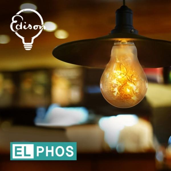 엘포스LED A60 은하수 에디슨전구 인테리어 조명