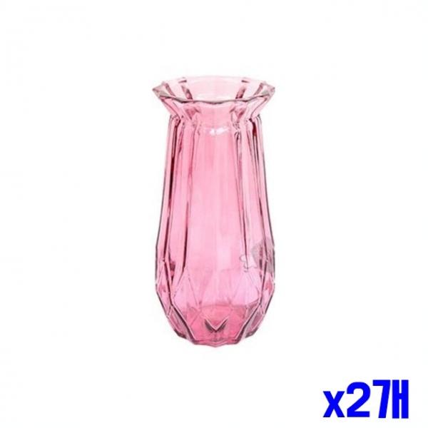인테리어 유리 화병 대 핑크 x2개 인테리어소품 꽃병