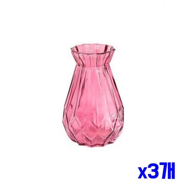 인테리어 유리 화병 소 핑크 x3개 꽃화병 꽃병 꽃꽂이