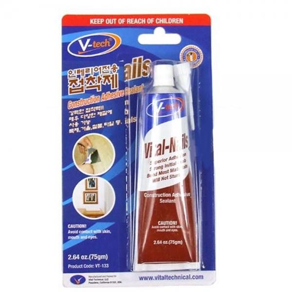 셀프 인테리어 접착제 75g 글루 공구 간편한보수
