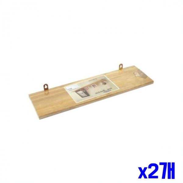 인테리어 원목 일자선반 500mm x2개 홈인테리어 DIY