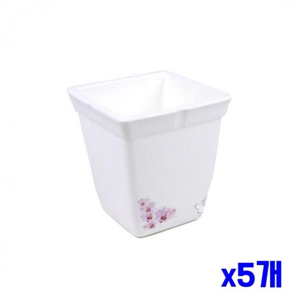 화이트 정사각 화분 13x13x14cm x5개 인테리어화분