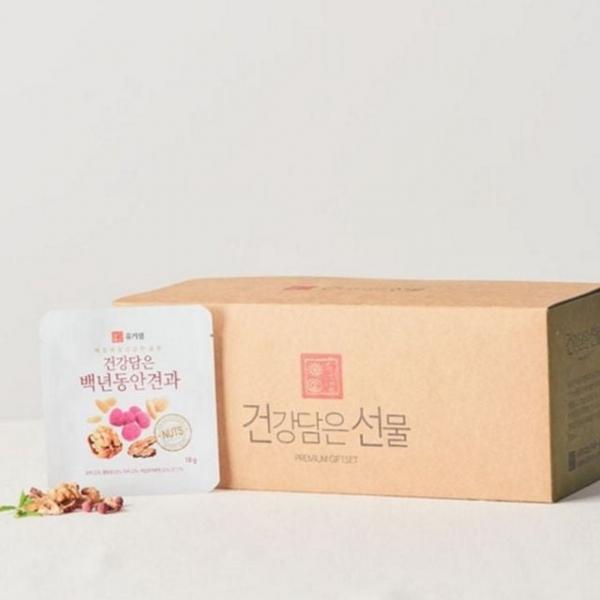 선물용 견과 간식 건강 개별포장 매일 선물 하루견과 한줌