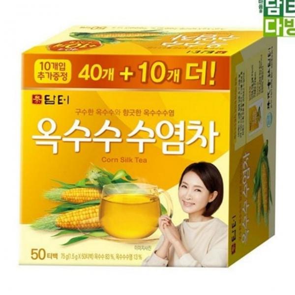 40 티백 선물용 데일리 향긋한 구수한 침출차 차